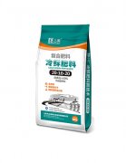 冷鲜复合肥料