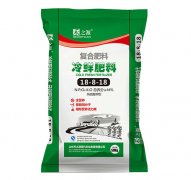 冷鲜肥料